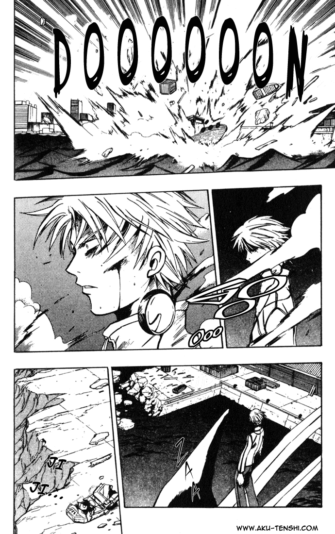 Dragon Drive Awakening 第39页