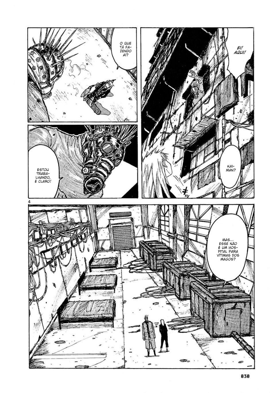 Dorohedoro Vol. 1 Ch. 2 第5页
