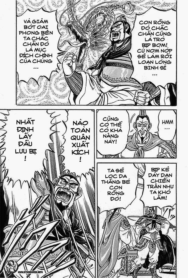 Ryuroden Ch. 2 第35页