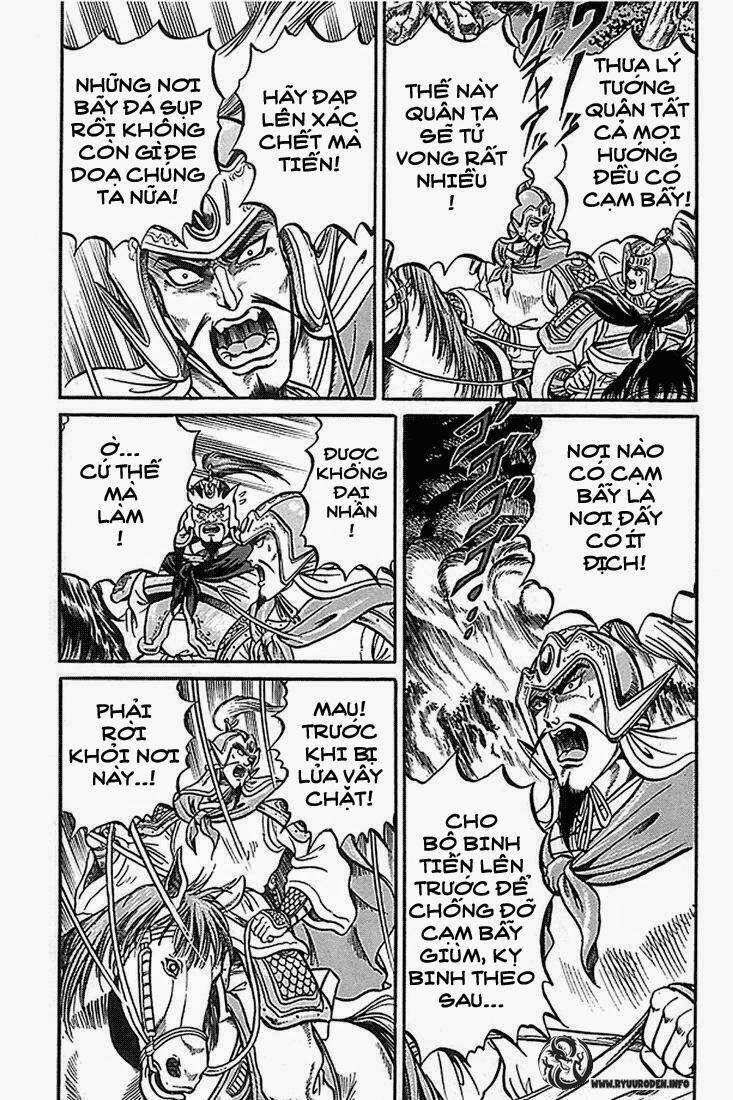 Ryuroden Ch. 2 第46页
