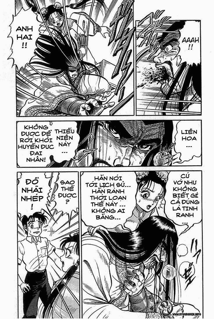 Ryuroden Ch. 2 第9页