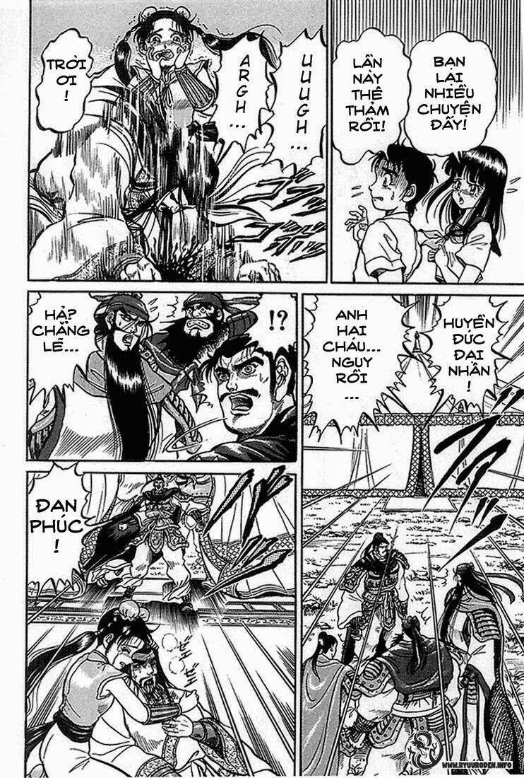 Ryuroden Ch. 2 第10页