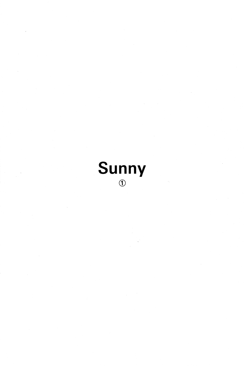 Sunny 第7页