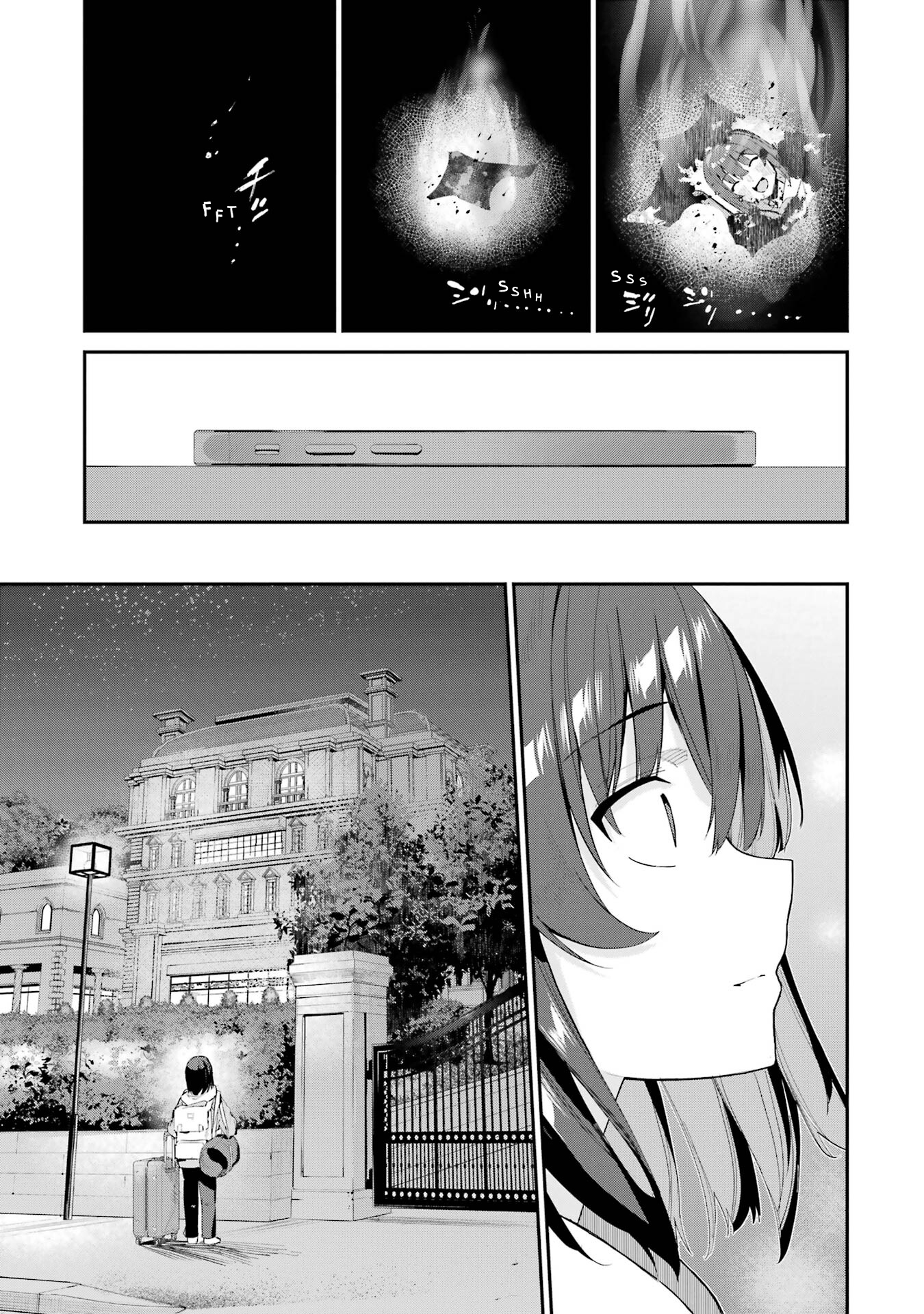 Urakata de Support Shiteta Geinou Ikka wo Tsuihou Sareta Boku wa, Futsuu no Seishun wo Ouka Shitai Không gia đình 第23页