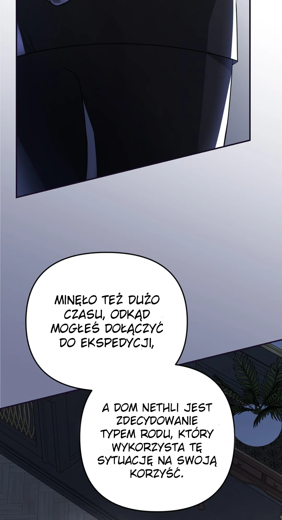 The Villainess Captured the Grand Duke Weź na siebie odpowiedzialność! 第46页
