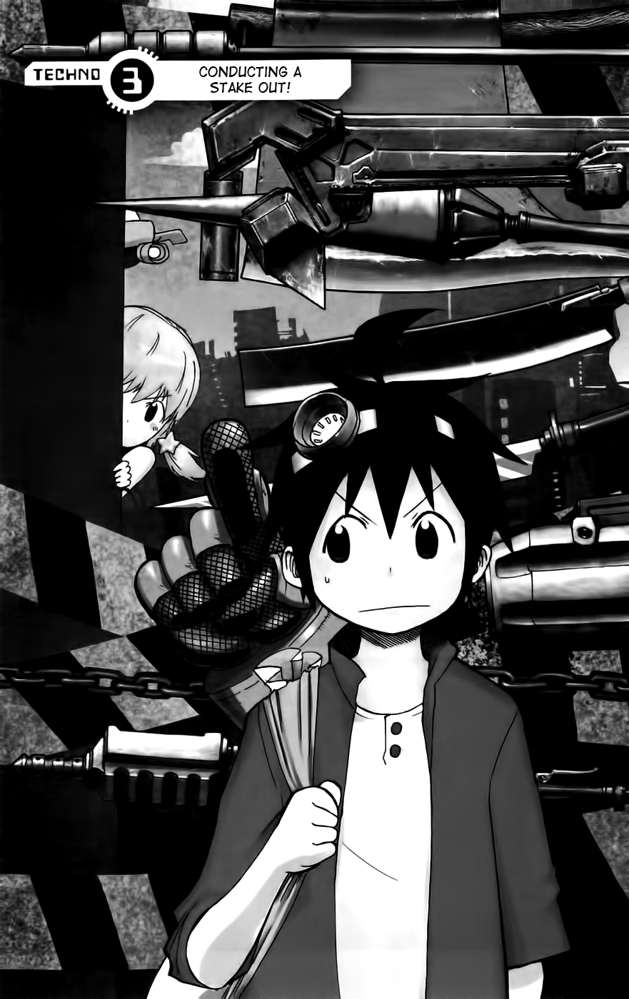 Bullet Armors Conducting a Stake Out! 第1页