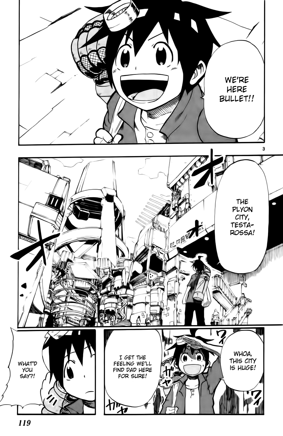 Bullet Armors Conducting a Stake Out! 第3页
