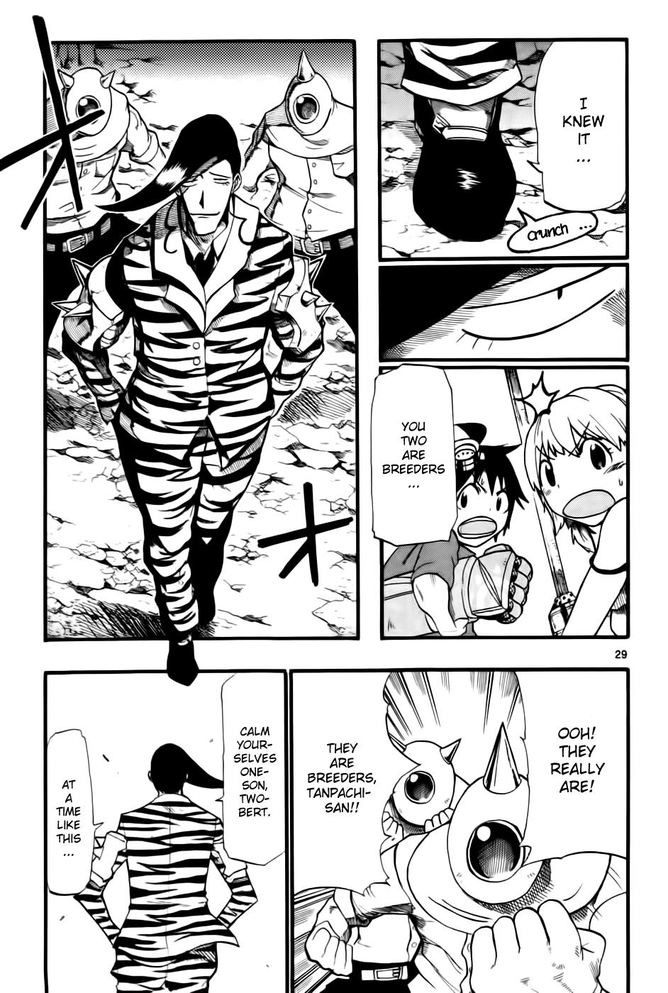 Bullet Armors Conducting a Stake Out! 第29页
