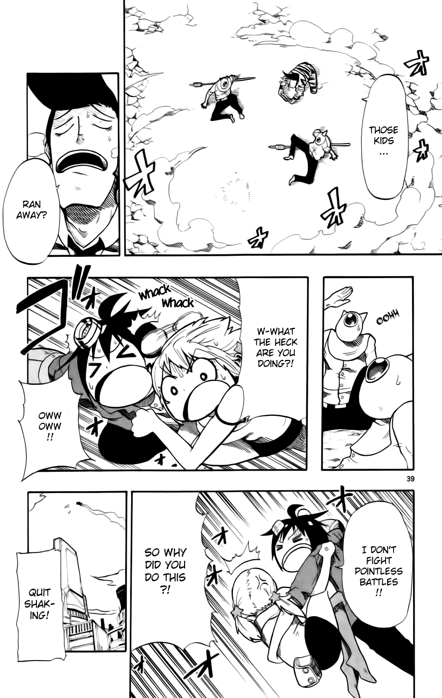 Bullet Armors Conducting a Stake Out! 第39页