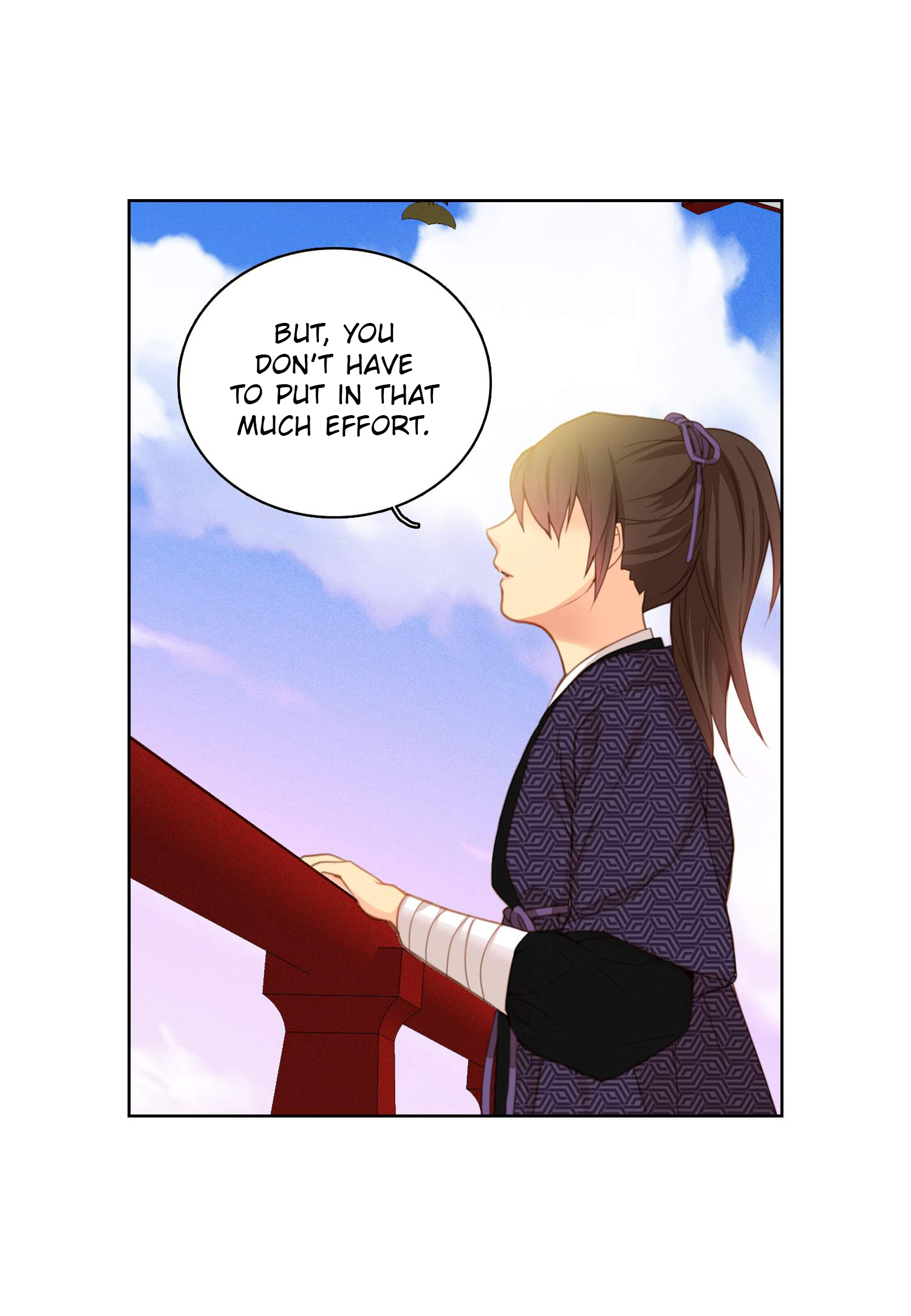 The Wicked Queen Vol. 1 Ch. 3 第24页