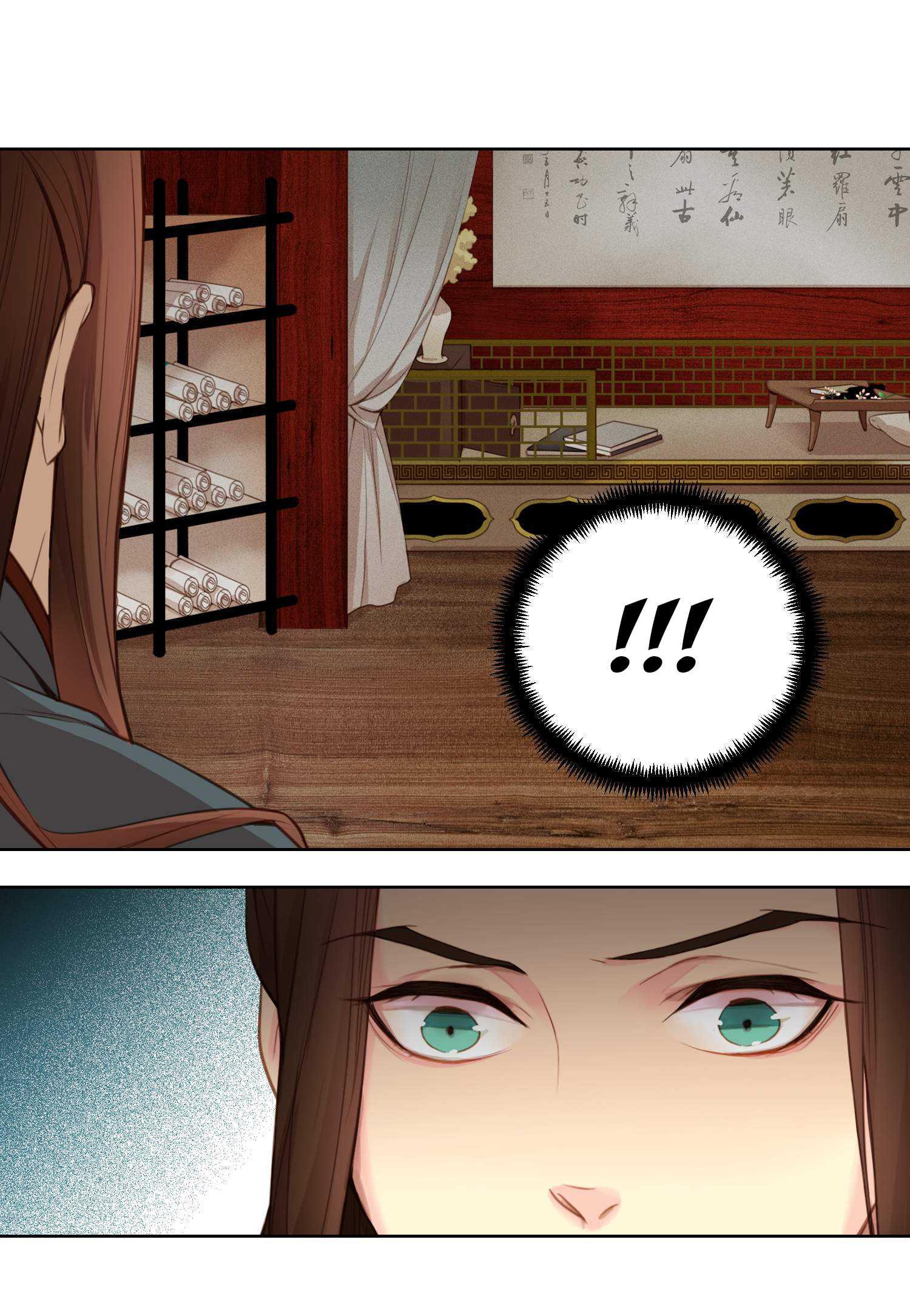 The Wicked Queen Vol. 1 Ch. 3 第37页