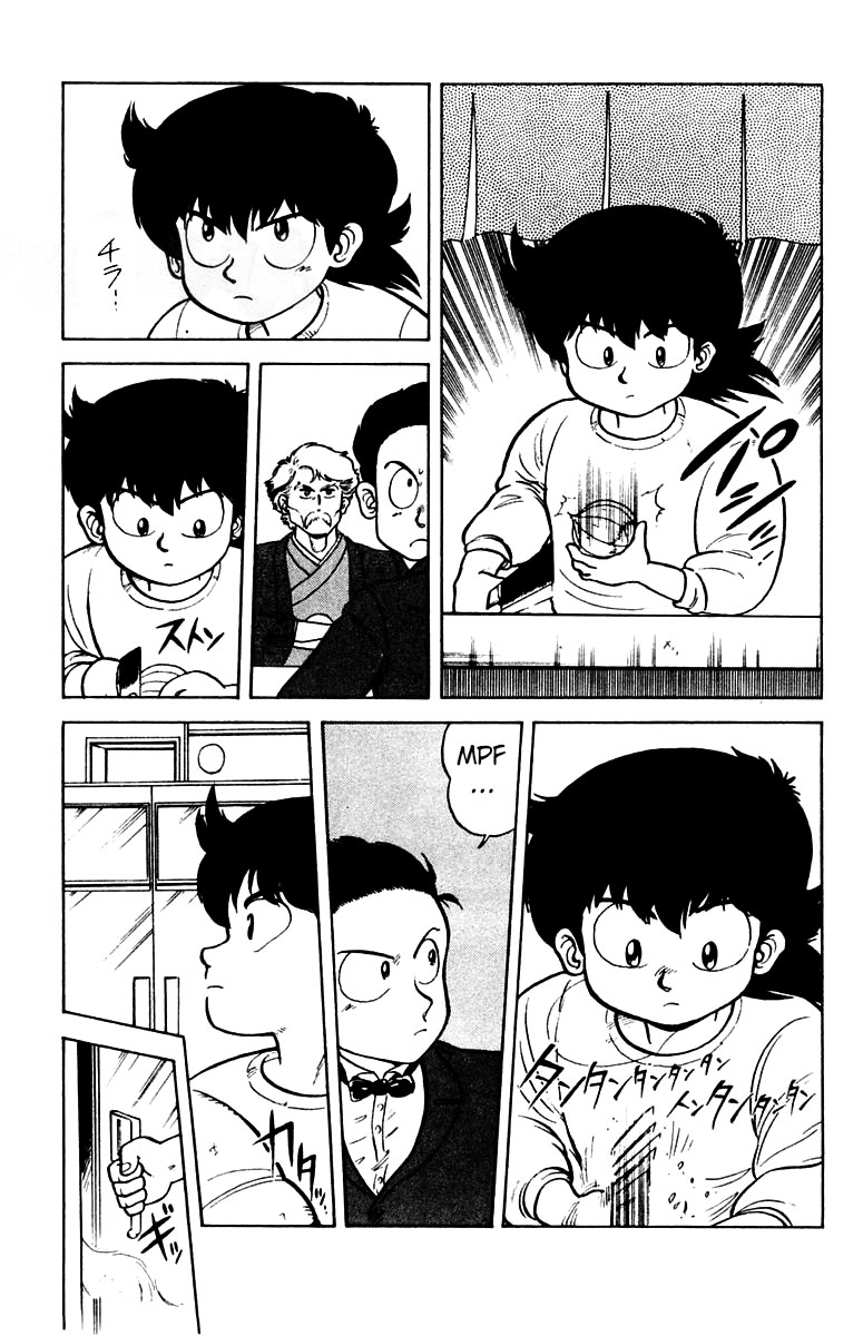 Mister Ajikko Thomas Agosti ! 第19页