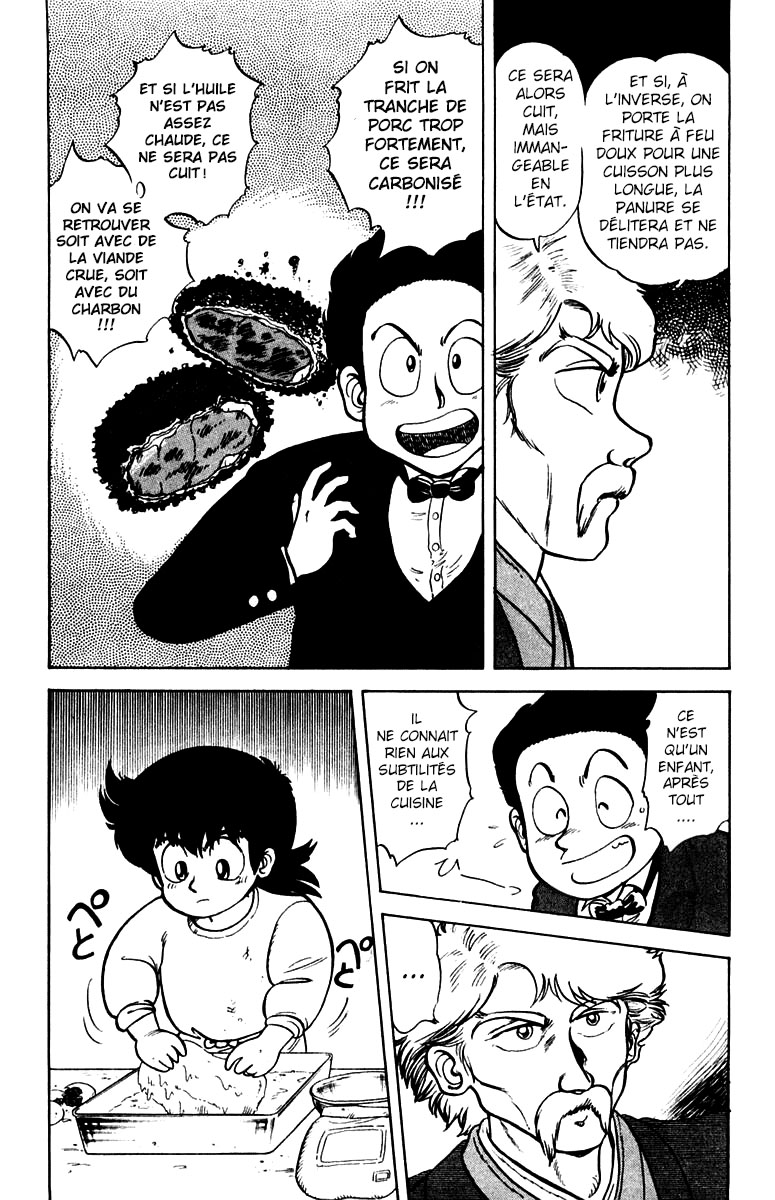 Mister Ajikko Thomas Agosti ! 第22页