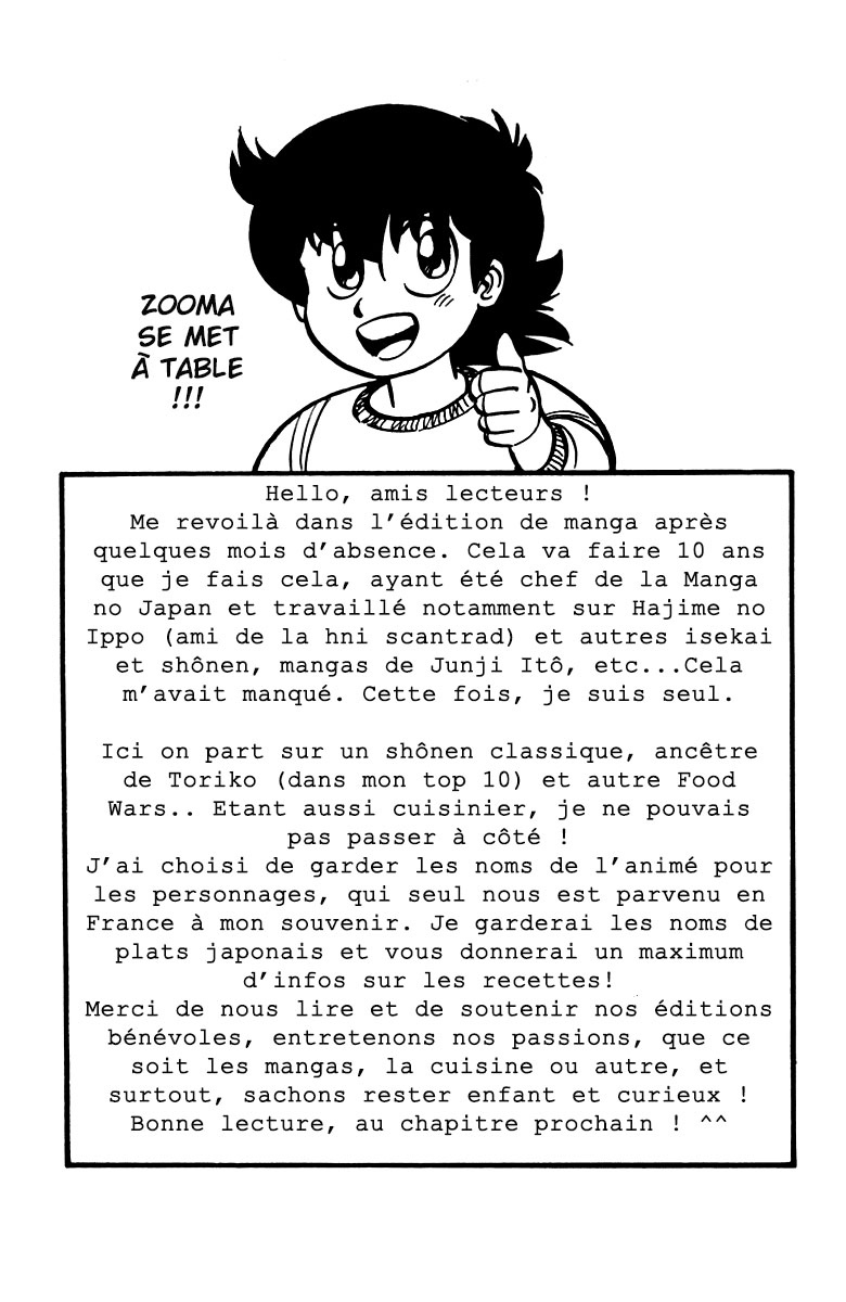 Mister Ajikko Thomas Agosti ! 第10页