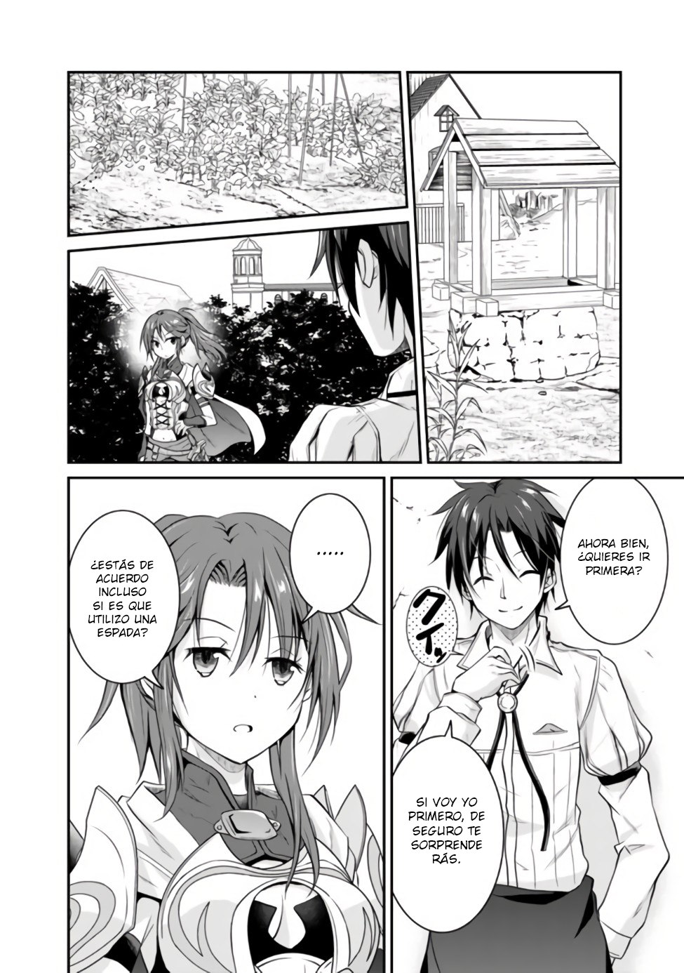 Save & Load no Dekiru Yadoya-san Vol. 1 Ch. 1 第24页
