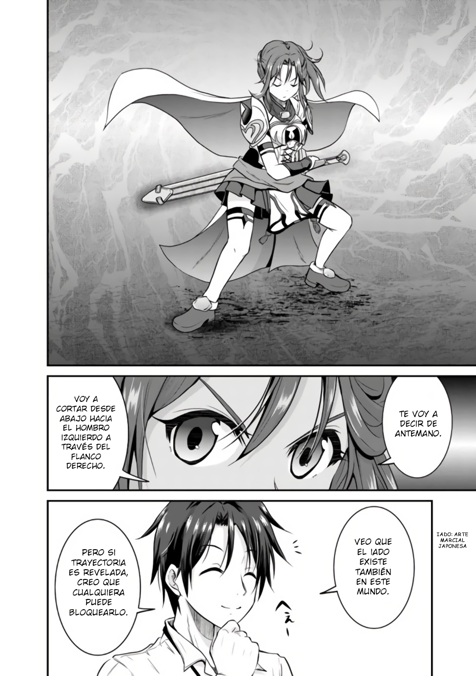 Save & Load no Dekiru Yadoya-san Vol. 1 Ch. 1 第30页