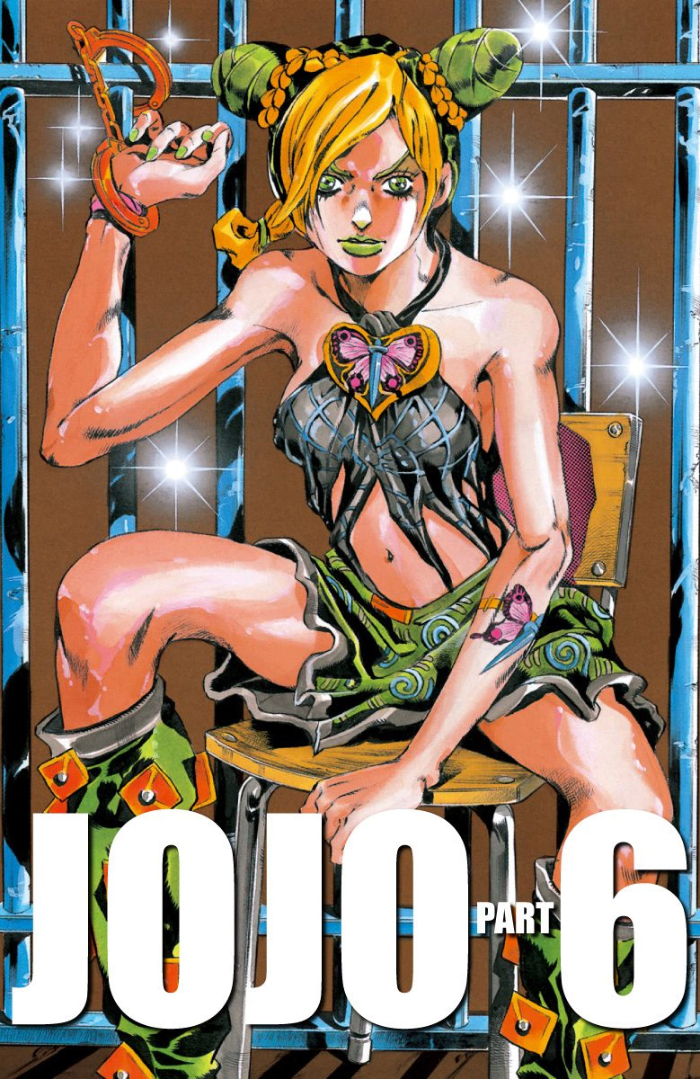 JoJo's Bizarre Adventure, Part 6: Stone Ocean (Official Colored) Stone Ocean Parte 1 - scans a color 第2页