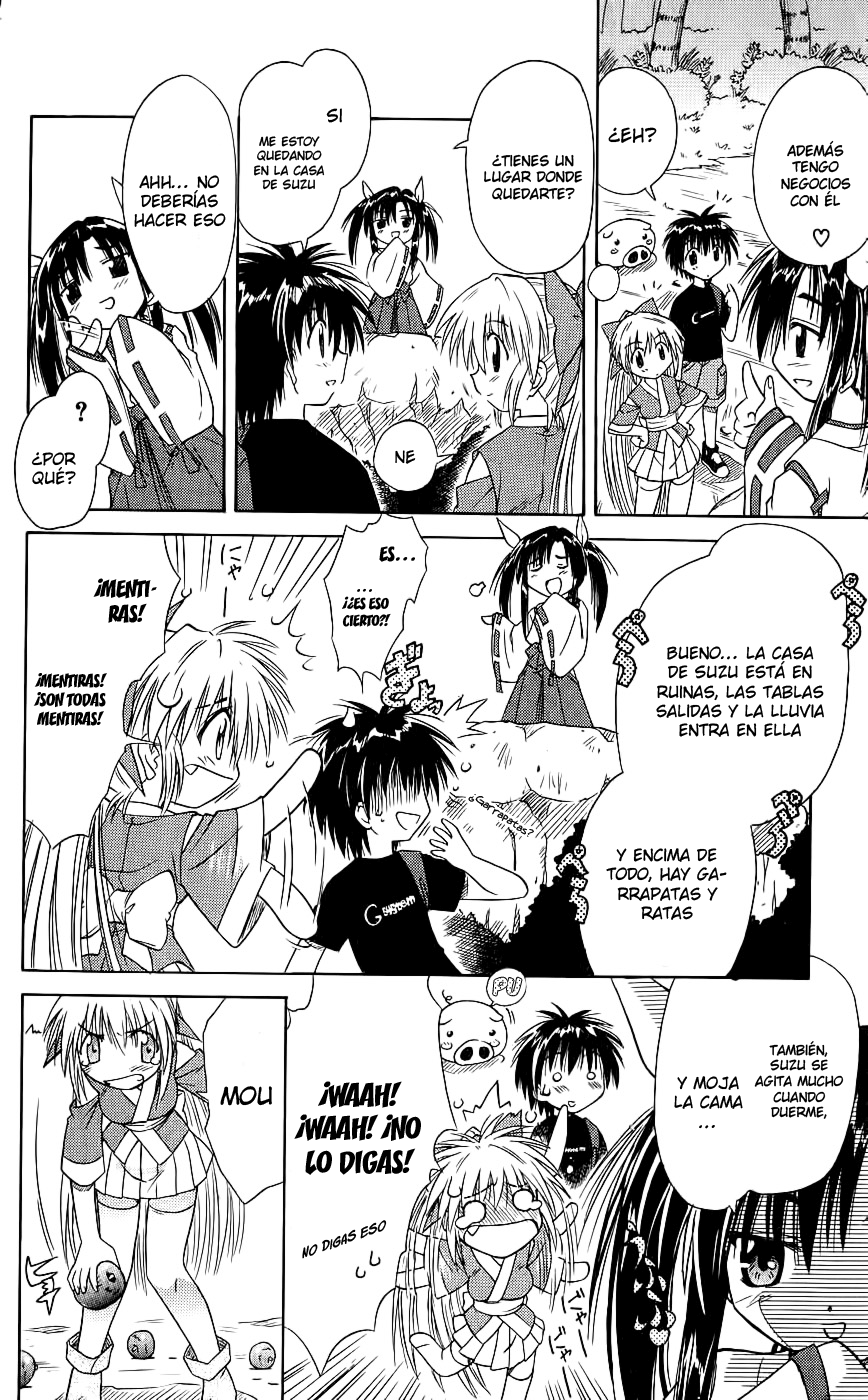 Nagasarete Airantou Vol. 1 Ch. 2 第5页