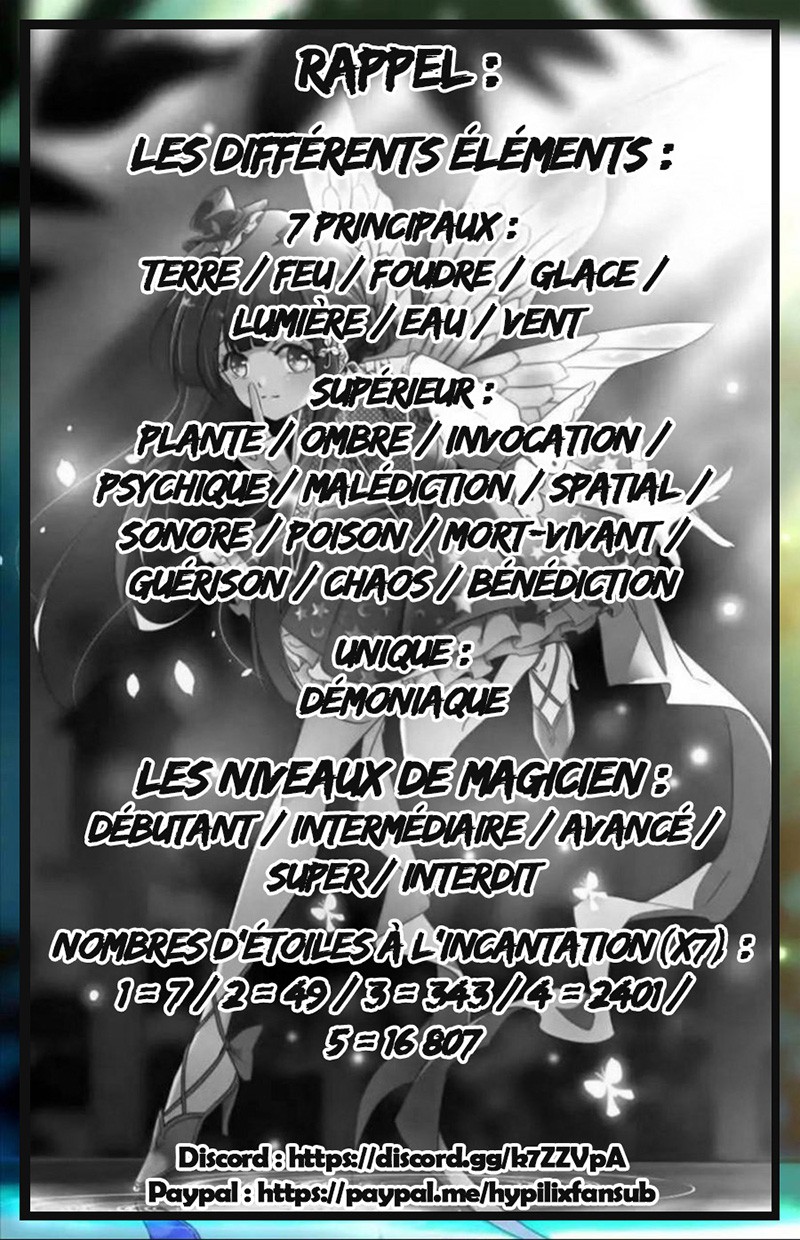 Versatile Mage Ch. 2 第12页