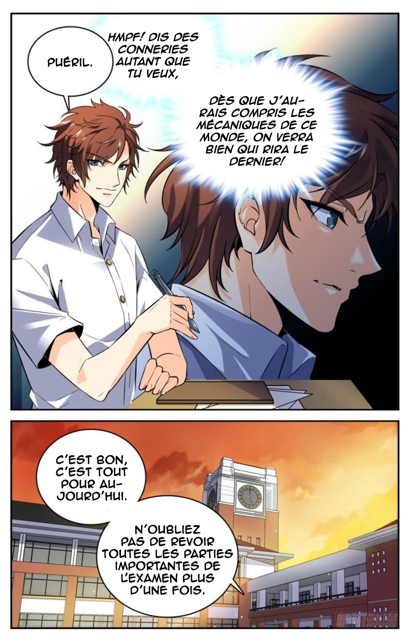 Versatile Mage Ch. 2 第3页
