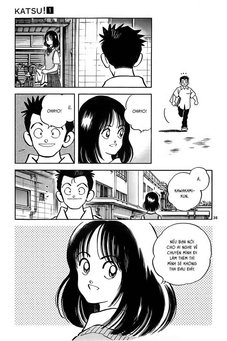 Katsu! Chúng ta có duyên ghê ha 第42页
