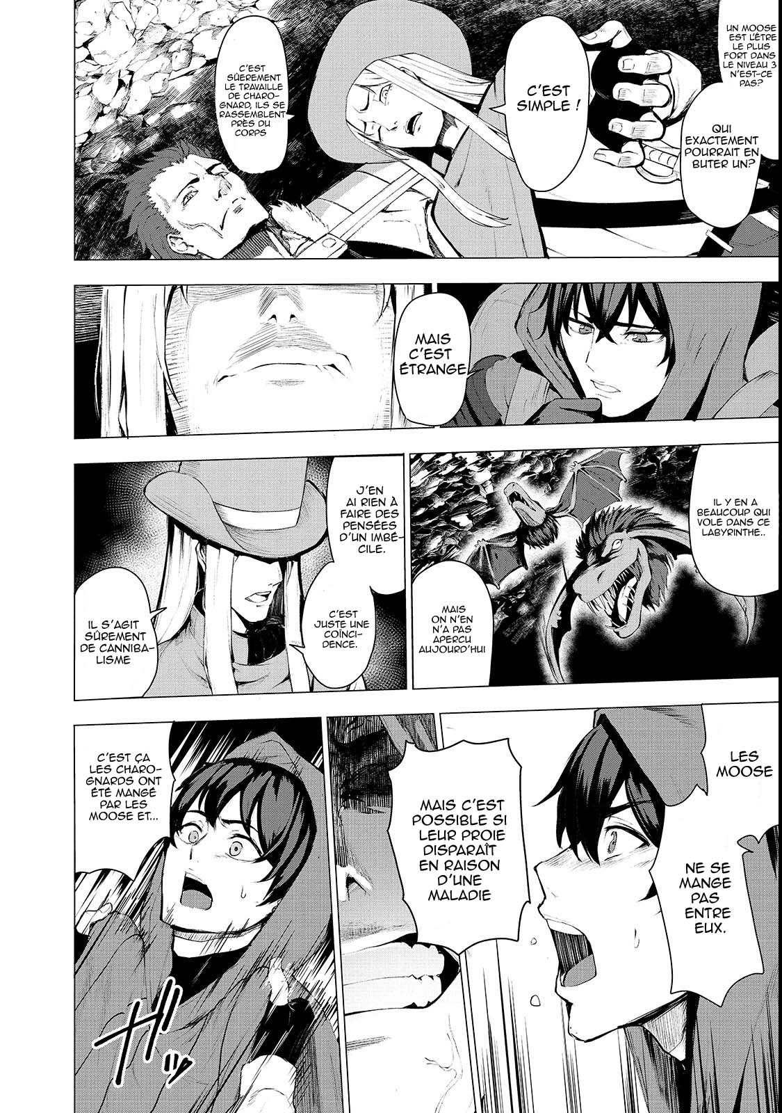 Boushoku-Hi no Ken Vol. 1 Ch. 1.1 第8页