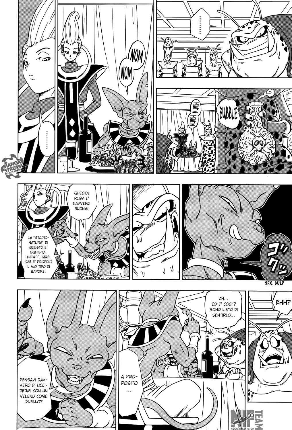 Dragon Ball Super Il sogno premonitore del Dio della Distruzione 第11页