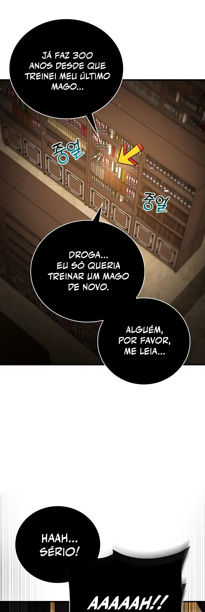 Jebal Jom Ilgeodallago Ch. 1 第28页