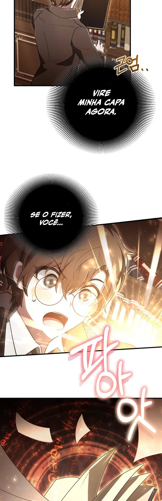 Jebal Jom Ilgeodallago Ch. 1 第40页