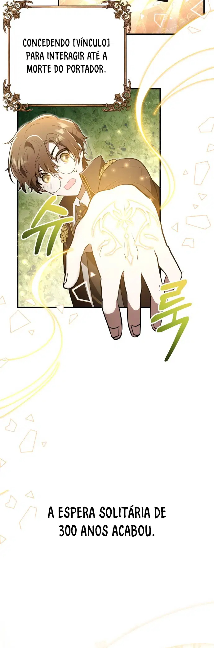 Jebal Jom Ilgeodallago Ch. 1 第58页