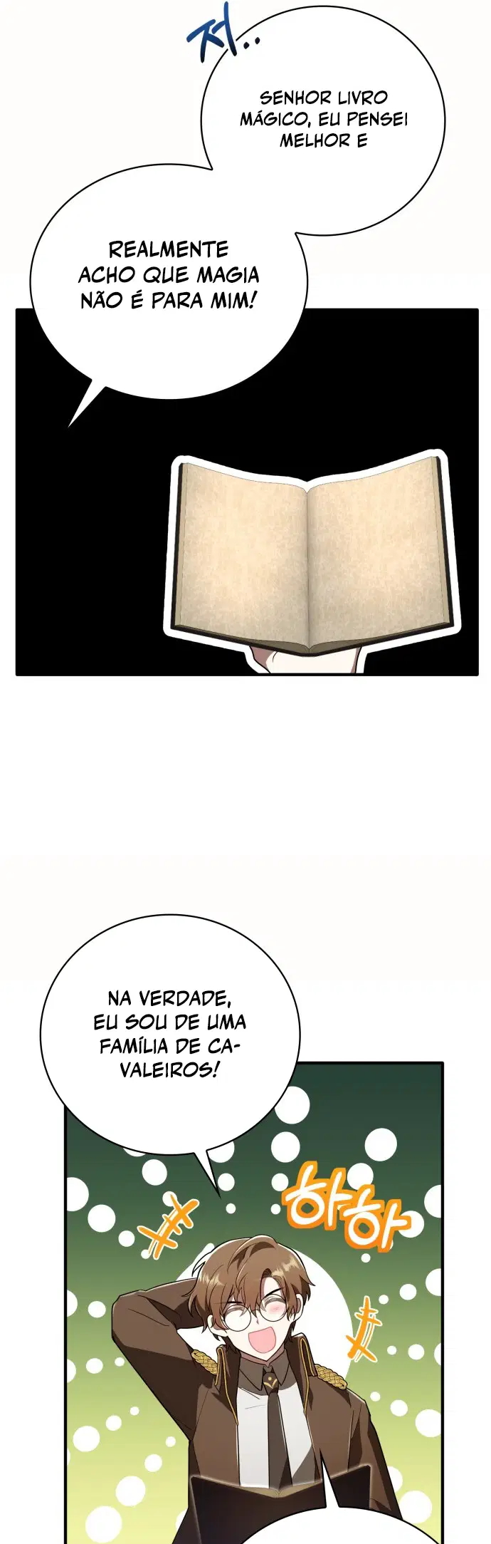 Jebal Jom Ilgeodallago Ch. 1 第62页