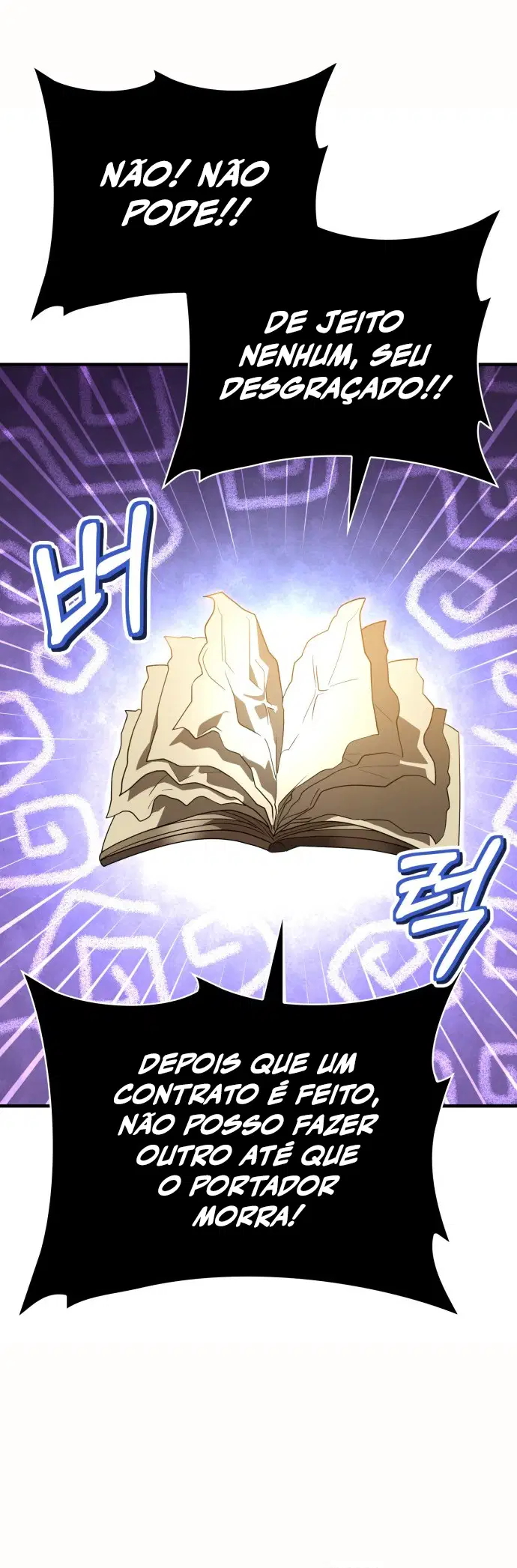 Jebal Jom Ilgeodallago Ch. 1 第68页