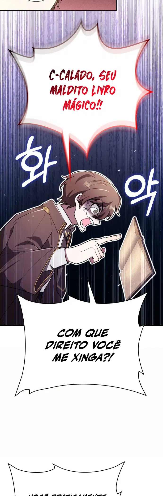 Jebal Jom Ilgeodallago Ch. 1 第71页