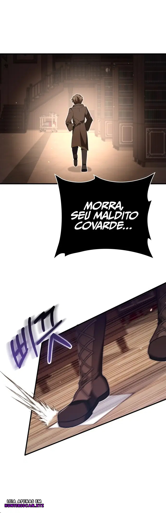 Jebal Jom Ilgeodallago Ch. 1 第79页