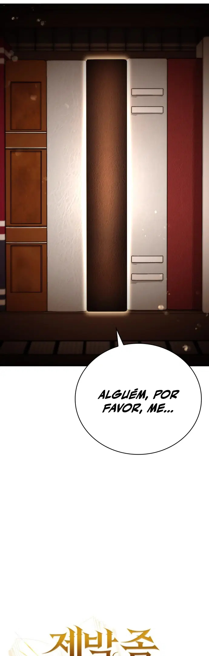 Jebal Jom Ilgeodallago Ch. 1 第10页