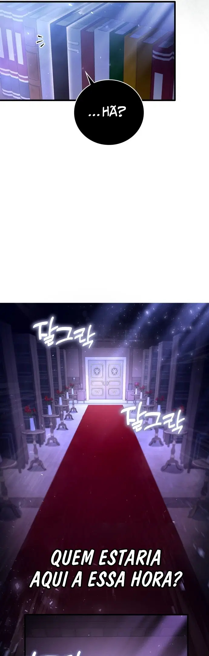 Jebal Jom Ilgeodallago Ch. 1 第92页