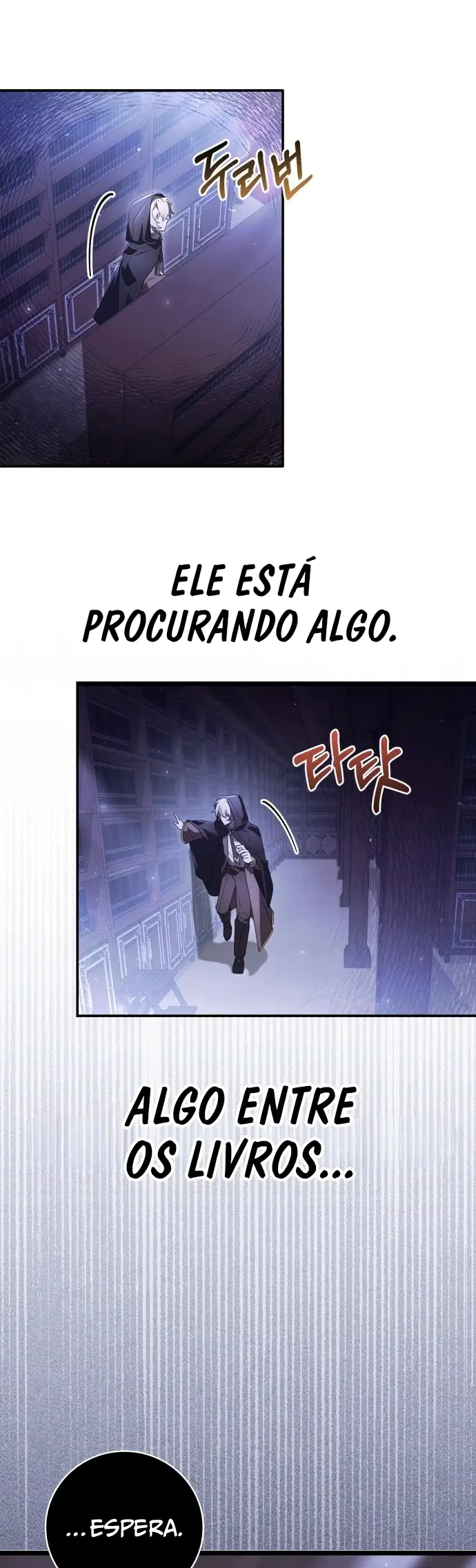 Jebal Jom Ilgeodallago Ch. 1 第98页