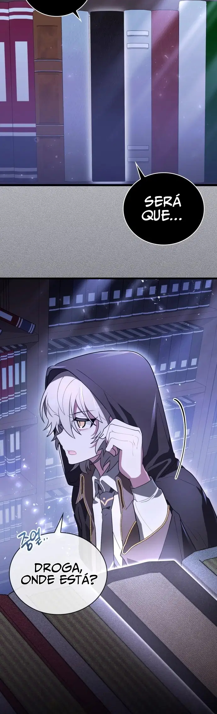 Jebal Jom Ilgeodallago Ch. 1 第99页
