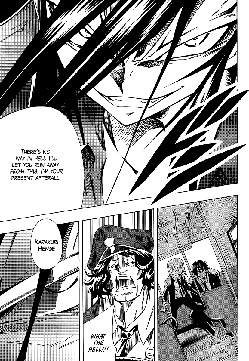 Mechanical Child ULTIMO Kurenai Dôji 第22页