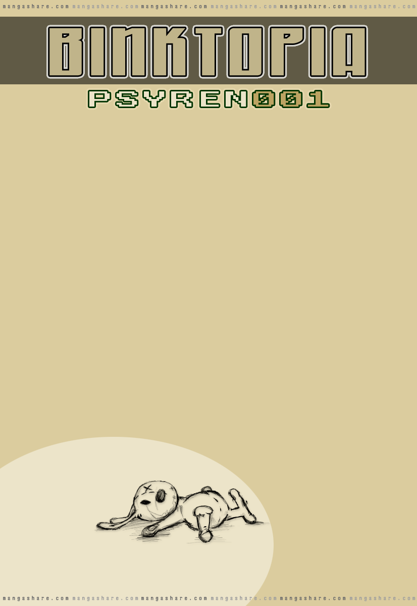 Psyren 第1页