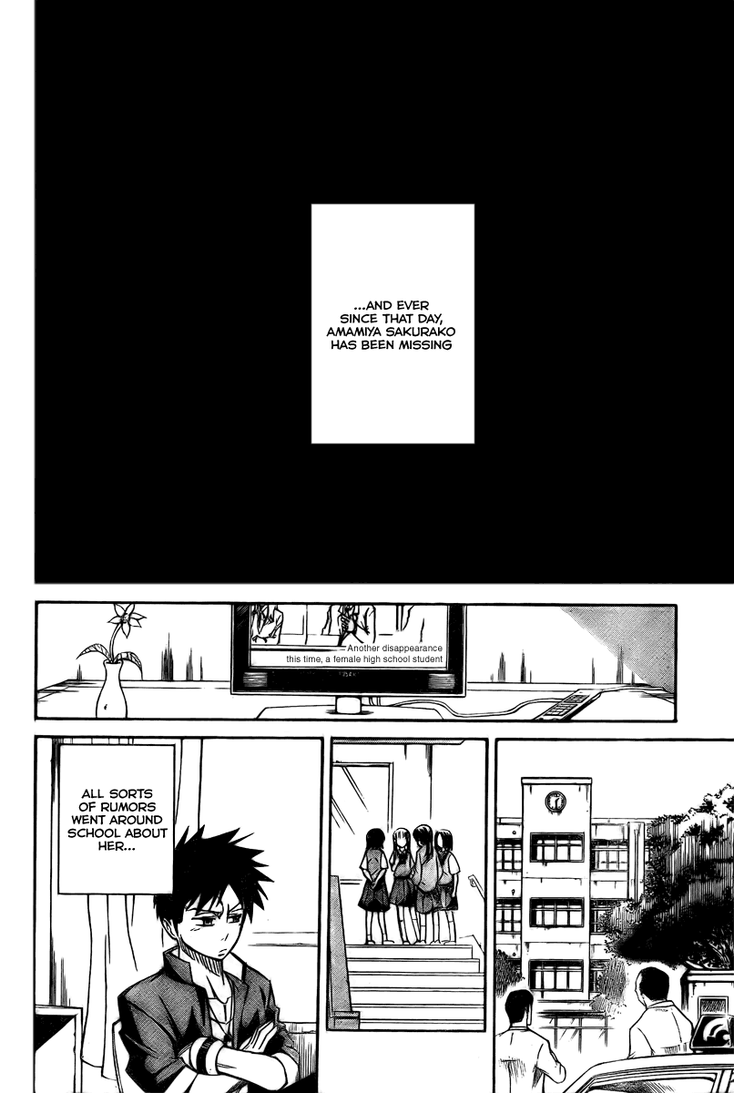 Psyren Urban Legend 第23页