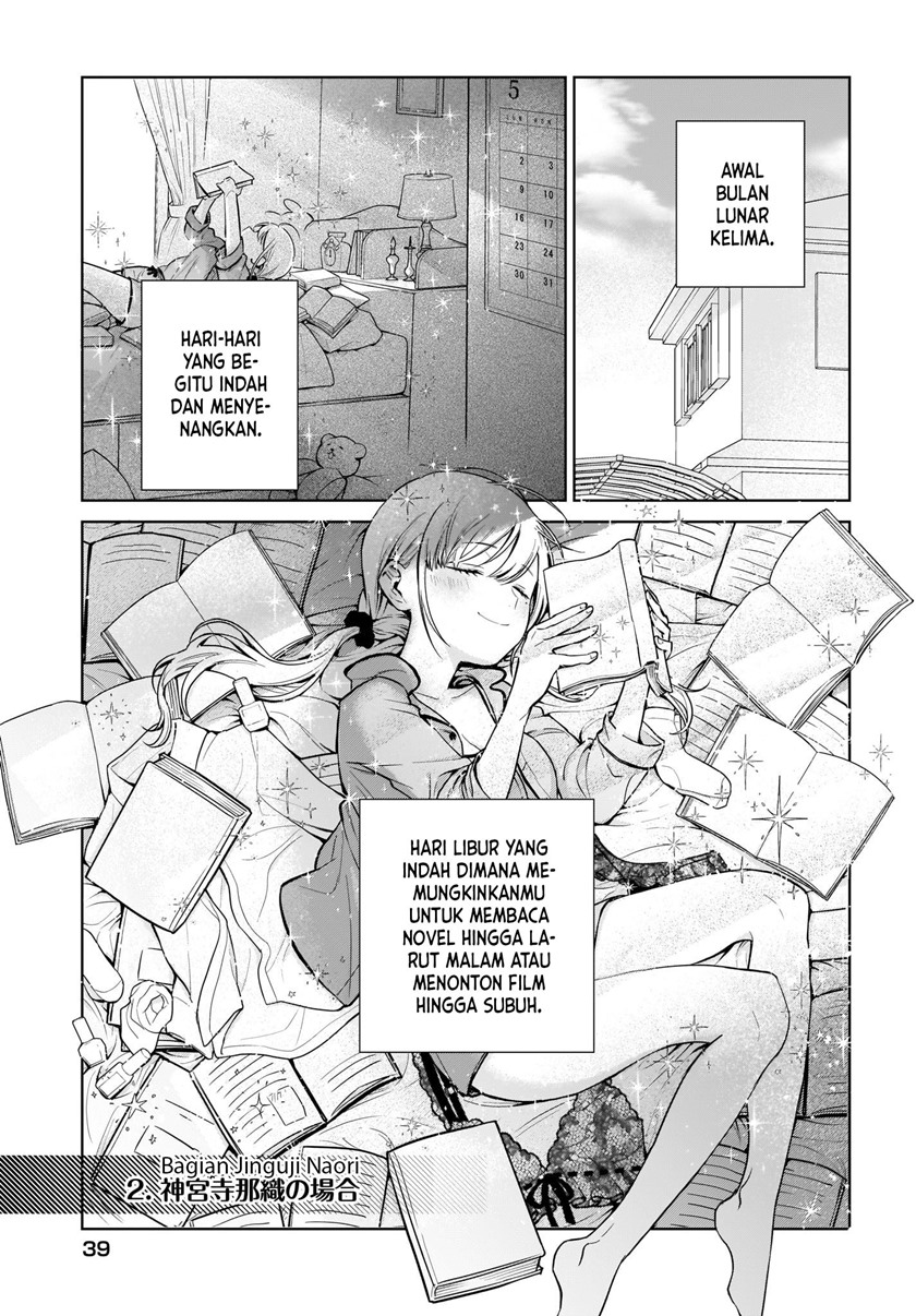 Koi wa Futago de Warikirenai Vol. 1 Ch. 1 第19页