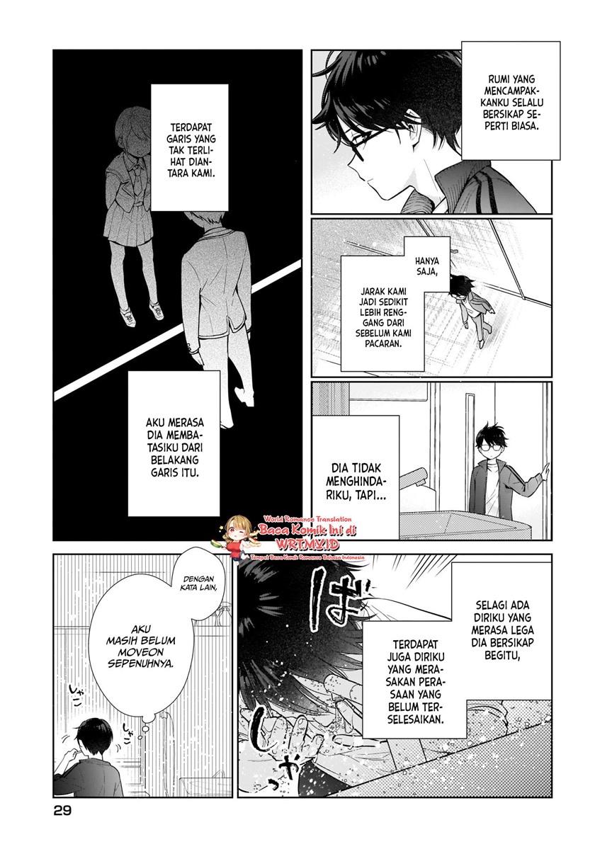 Koi wa Futago de Warikirenai Vol. 1 Ch. 1 第9页