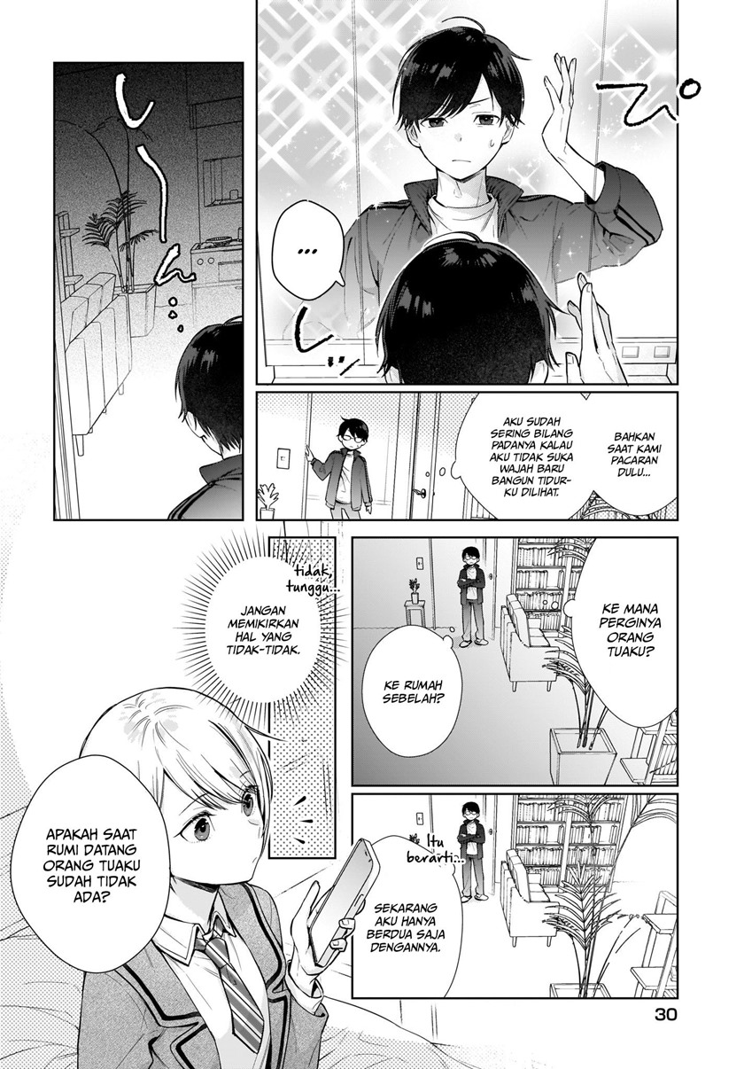 Koi wa Futago de Warikirenai Vol. 1 Ch. 1 第10页