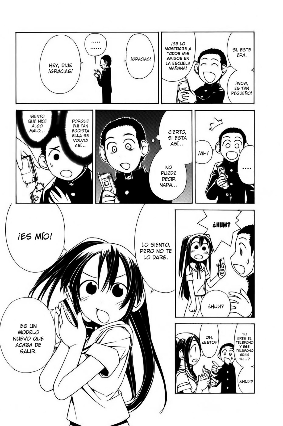 090 - Eko to Issho Debería escoger un buen diseño 第9页