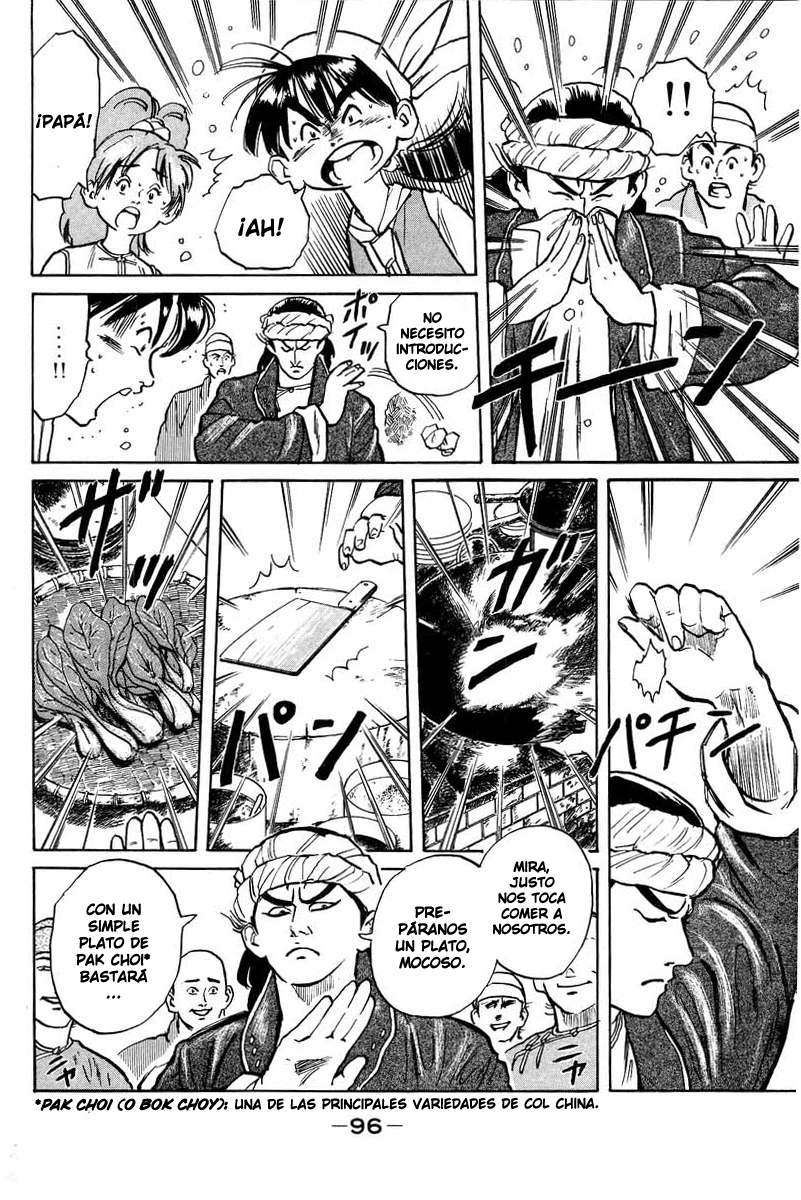 Cooking Master Boy ¡Hacia la capital de la gastronomía! 第12页