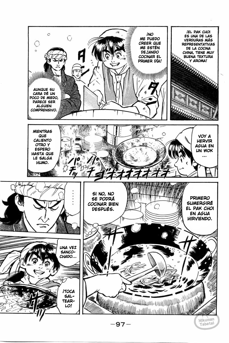 Cooking Master Boy ¡Hacia la capital de la gastronomía! 第13页