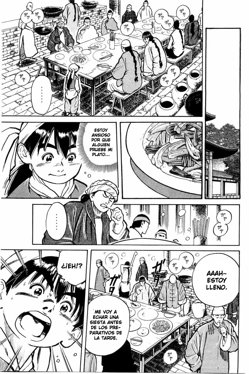 Cooking Master Boy ¡Hacia la capital de la gastronomía! 第15页
