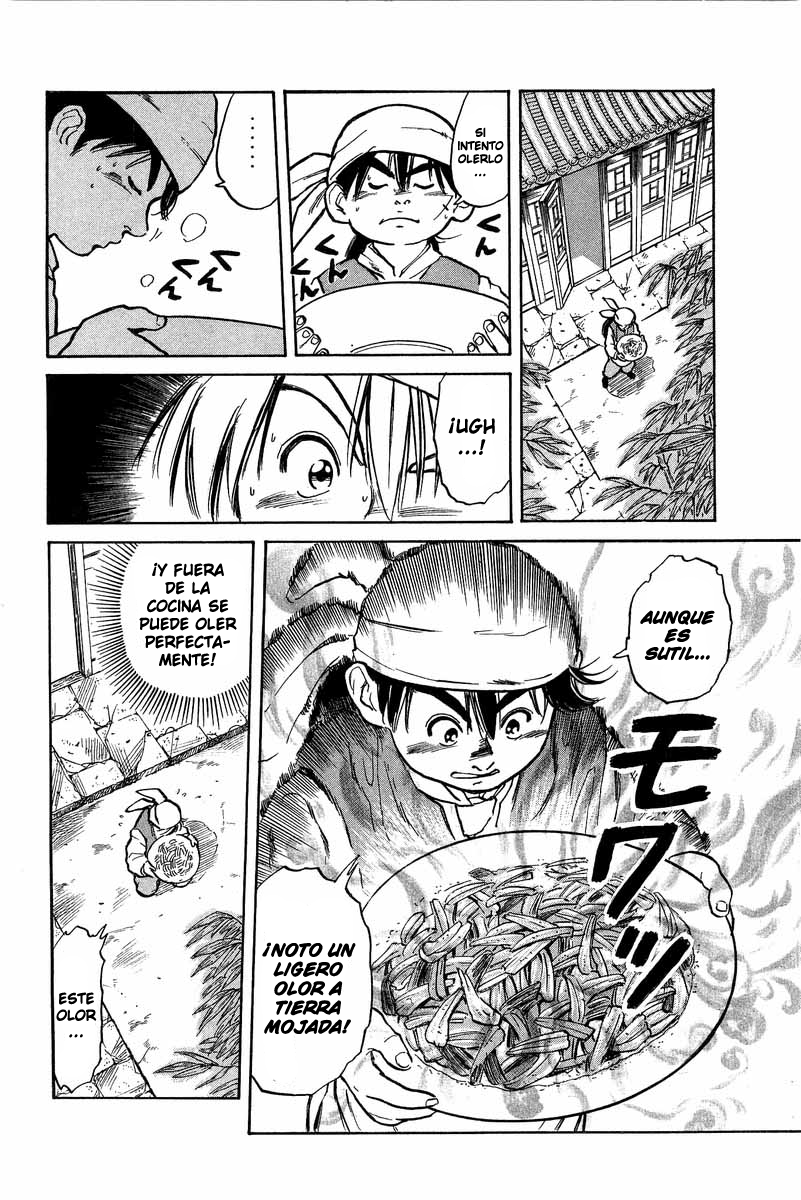 Cooking Master Boy ¡Hacia la capital de la gastronomía! 第22页
