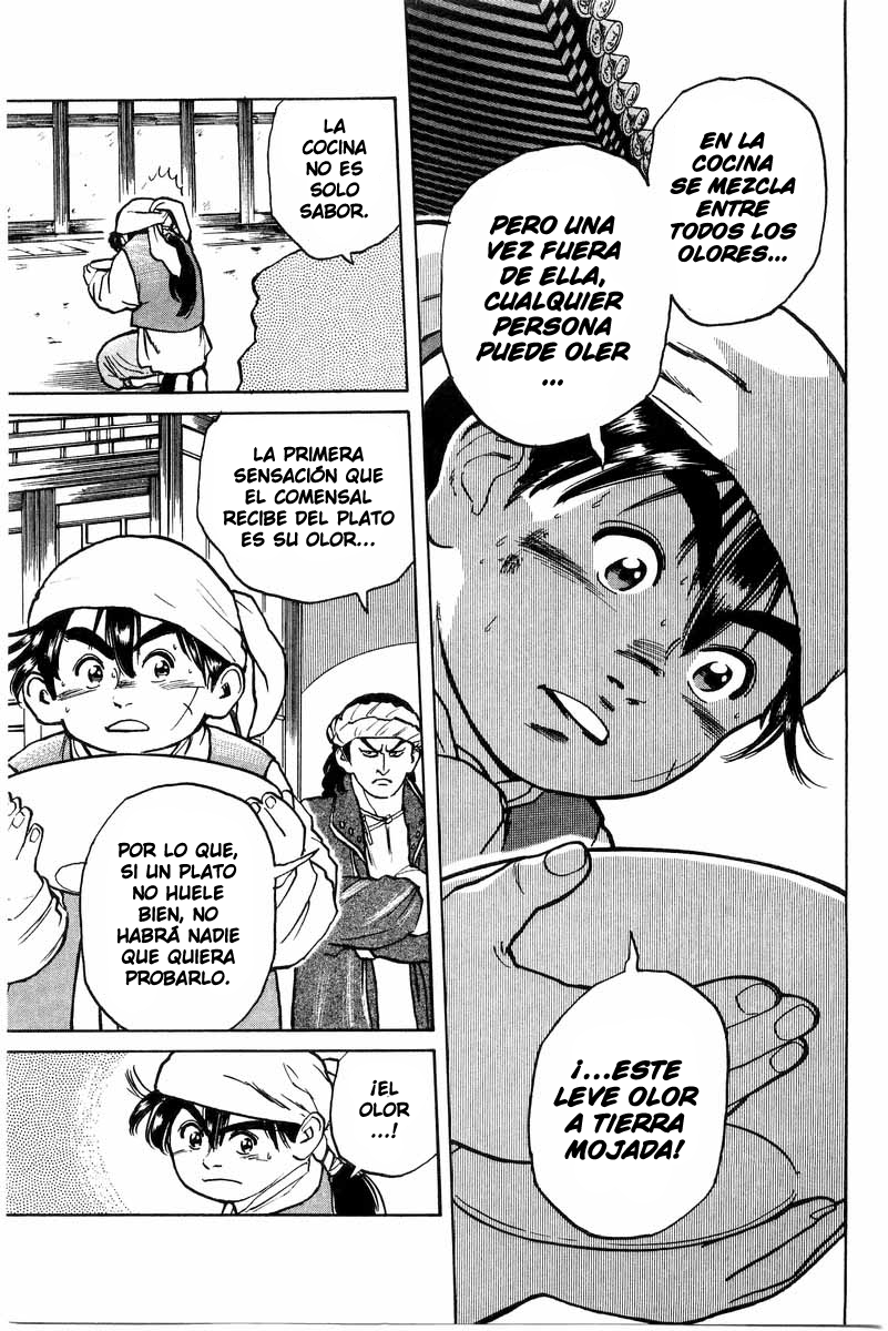 Cooking Master Boy ¡Hacia la capital de la gastronomía! 第23页
